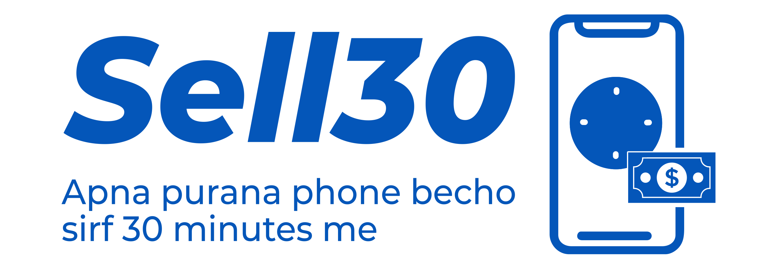text